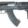 CYMA AK47 Tactical s výsuvnou pažbou celokov (kovový mechabox) CM039C