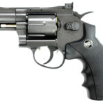 ASG Dan Wesson 2,5″ Revolver CO2
