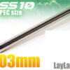 Precizní hlaveň Laylax PSS10 6,03mm pro Marui VSR-10 a G-Spec ( 303mm )